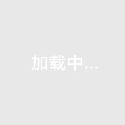 海南房子能不能升值?《海口华彩华寓》配套及优缺点~